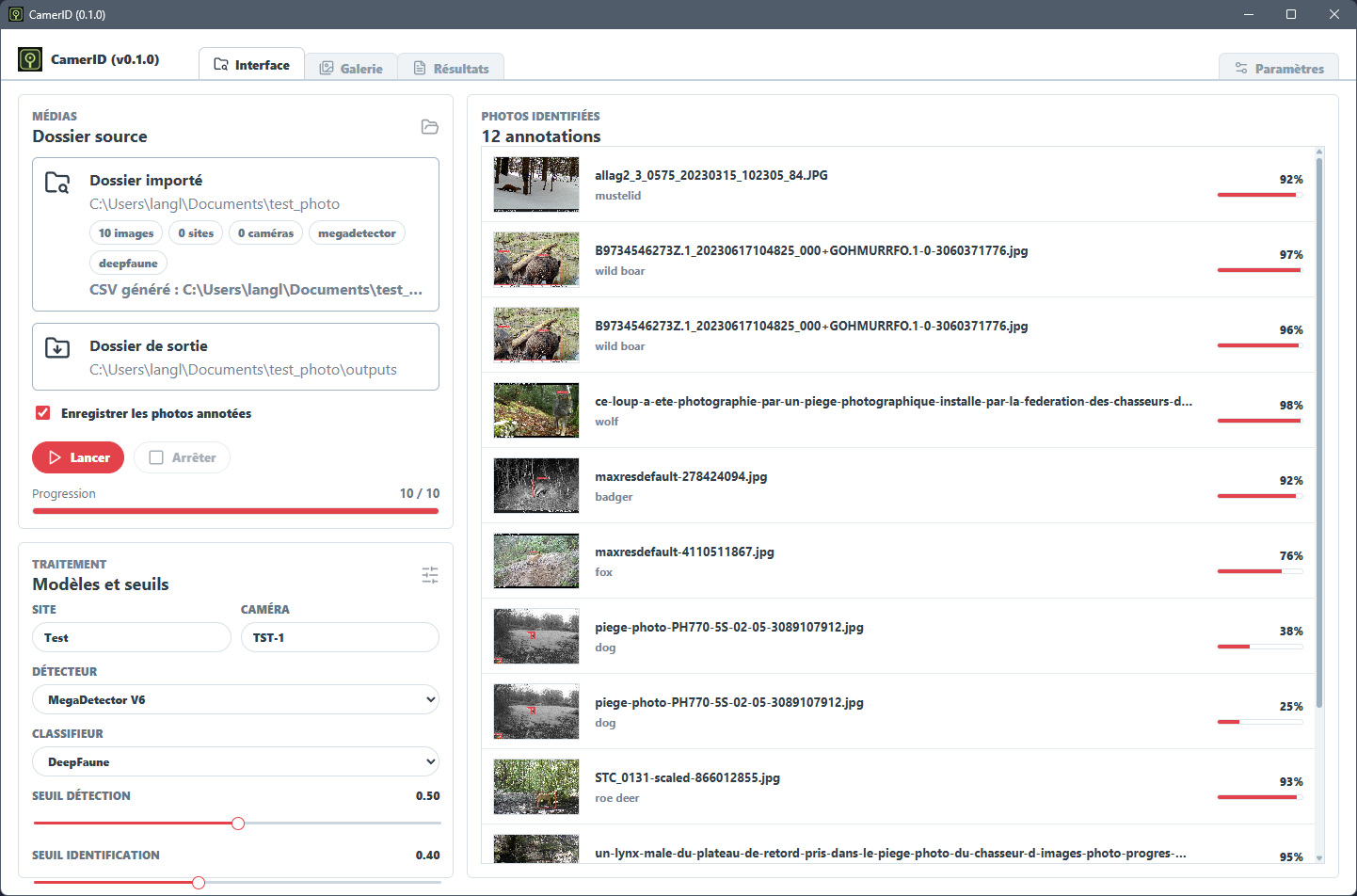 Interface du logiciel CamerID